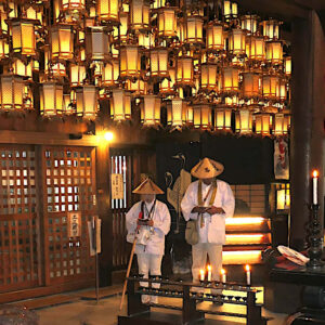 Pilgrims at temple 1 – Ryōzenji (霊山寺)